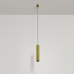 Подвесной светильник Focus LED 4000K 12W 40°, P072PL-L12W4K-BS. TM Maytoni