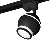 Комплект трекового светильника XT1102075 SBK/FR черный песок/белый матовый MR16 GU5.3 LED 3W 4200K (A2521, C1102, N7121)