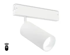 Светильник светодиодный диммируемый для шинопровода Magnetic 220V GL1221 WH белый IP20 18W 3000K-6400K 36° D55*120 (Без ПДУ)