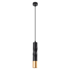 Точечный подвесной светильник Arte Lamp SADR A3280SP-1BK, 1хGU10