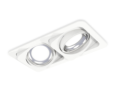 Комплект встраиваемого поворотного светильника XC7663002 SWH/PSL белый песок/серебро полированное MR16 GU5.3 (C7663, N7022)