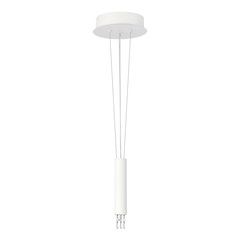 ST606.529.00 Комплект подвесной ST-Luce Белый