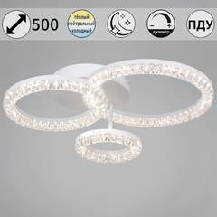 29847-0.3-03E WH светильник потолочный