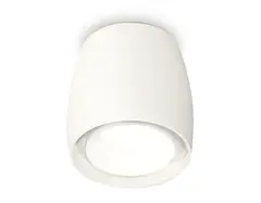 Комплект накладного светильника XS1141001 SWH белый песок MR16 GU5.3 (C1141, N7030)