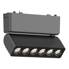 ST675.446.06 Магнитный трековый светильник Черный LED 1*6W 4000K 360Lm Ra>90 >90 IP20 L122xW26xH81 48V