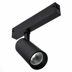 ST660.446.20 Св-к трек. Черный LED 1*20W 4000K 1 065Lm Ra>90 36° IP20 D60xH140 220V