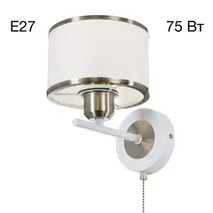 CL421412 ALTON Белый Св-к Бра