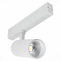 ST660.536.20 Св-к трек. Белый LED 1*20W 3000K 1 065Lm Ra>90 36° IP20 D60xH140 220V