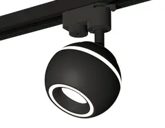 Комплект трекового светильника XT1102061 SBK черный песок MR16 GU5.3 LED 3W 4200K (A2521, C1102, N7111)
