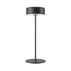 Аккумуляторный светильник AI Collaboration 2200-4000К 3Вт, MOD229TL-L3B3K2. TM Maytoni