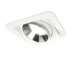 Комплект встраиваемого поворотного светильника XC7658022 SWH/PSL белый песок/серебро полированное MR16 GU5.3 (C7658, N7032)