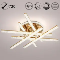 85490-0.3-06 FG светильник потолочный Reluce, LED
