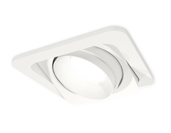 Комплект встраиваемого поворотного светильника XC7658020 SWH белый песок MR16 GU5.3 (C7658, N7030)