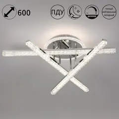 85490-0.3-03 CR светильник потолочный Reluce, LED