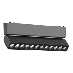 ST675.436.12 Магнитный трековый светильник Черный LED 1*12W 3000K 710Lm Ra>90 >90 IP20 L230xW26xH80 48V