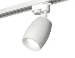 Комплект трекового светильника XT1122005 SWH/FR белый песок/белый матовый MR16 GU5.3 (A2520, C1122, N7165)