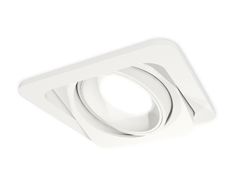 Комплект встраиваемого поворотного светильника XC7658001 SWH белый песок MR16 GU5.3 (C7658, N7020)