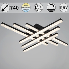 79560-0.3-06 BK светильник потолочный