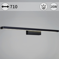 06796-0.2-705 светильник настенный