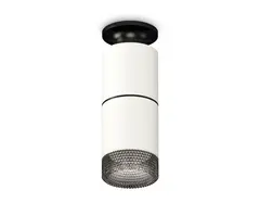 Комплект накладного светильника XS6301222 SWH/PBK/BK белый песок/черный полированный/тонированный MR16 GU5.3 (N6902, C6301, A2061, N6151)