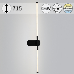 04295-0.2-720 светильник настенный