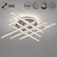 75490-0.3-06 CR светильник потолочный Reluce, LED