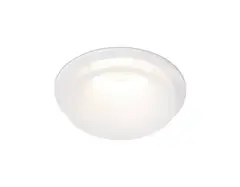 Встраиваемый точечный светильник TN186 WH/S белый/песок GU5.3 D80*50
