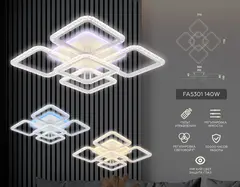Потолочный светодиодный светильник с пультом FA5301 WH белый 140W 770*770*130 (ПДУ РАДИО 2.4)
