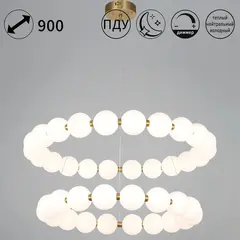 09839-0.4-18+22 Ancient Bronze светильник потолочный Reluce, LED