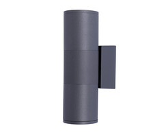 Настенный светильник уличный Лоди серый d6,5 h20 GU10 2*5W