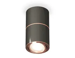 Комплект накладного поворотного светильника XS7403100 DCH/PPG черный хром/золото розовое полированное MR16 GU5.3 (C7403, A2073, C7403, N7005)