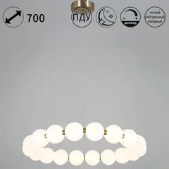 09839-0.4-18 Ancient Bronze светильник потолочный Reluce, LED