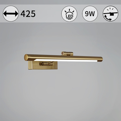 06738-0.2-420 светильник настенный