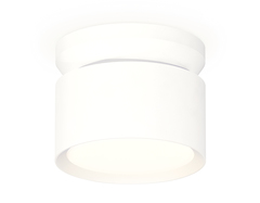 Комплект накладного светильника XS8101045 SWH белый песок GX53 (N8901, C8101, N8112)