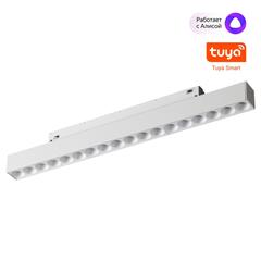 359634 SHINO NT25 144 белый Трековый низковольт. св-к диммир. со сменой цв.температуры, пульт ДУ/Tuya Smart Life IP20 LED 18W 48V 3000-6000K FLUM