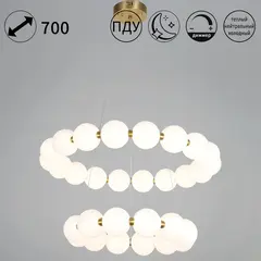 09839-0.4-12+18 Ancient Bronze светильник потолочный Reluce, LED