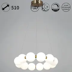 09839-0.4-12 Ancient Bronze светильник потолочный Reluce, LED