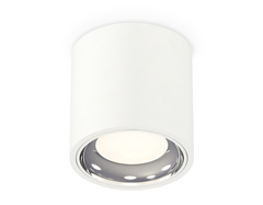 Комплект накладного светильника XS7531011 SWH/PSL белый песок/серебро полированное MR16 GU5.3 (C7531, N7022)