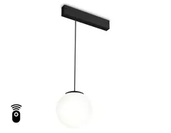 Светильник светодиодный диммируемый для шинопровода Magnetic 220V GL1442 BK/FR черный/белый матовый IP20 10W 3000K-6400K 120° D120 H1500 (Без ПДУ)