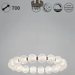 09390-0.4-18 Ancient Bronze светильник потолочный Reluce, LED