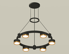 Комплект подвесного светильника XR92051102/6 SBK/PYG черный песок/золото желтое полированное GX53 (A9205, C9232, N8124)