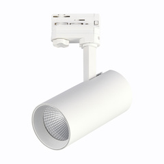ST661.546.30 Св-к трек. Белый LED 1*30W 4000K 2 400Lm Ra>90 38° IP20 L170xW80xH245 165-265V
