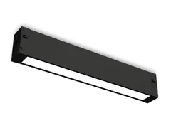 Светильник светодиодный трековый для шинопровода Magnetic GL1650 BK черный IP20 9W 4200K 220V 120° 232*25*42 (Без ПДУ)