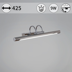 06716-0.2-420 светильник настенный