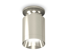 Комплект накладного светильника XS6305042 PSL серебро полированное MR16 GU5.3 (N6903, C6305, N6132)