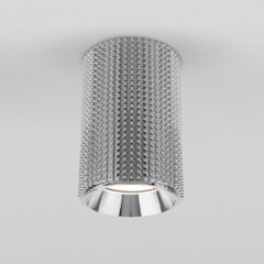 Накладной акцентный светильник хром DLN112 GU10