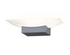 Настенный светодиодный светильник с акрилом FW199 SGR серый песок LED 4200K 5W 200*75*90