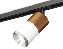 Комплект трекового светильника XT7401060 SWH/SCF/PSL/SBK белый песок/кофе песок/серебро полированное/черный песок MR16 GU5.3 (A2537, C7404, A2070, C7401, N7032)