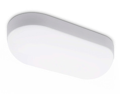 Уличный светодиодный светильник ST8651 WH белый IP65 LED 4200K 15W 165*70*60