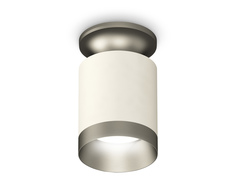 Комплект накладного светильника XS6301160 SWH/MCH белый песок/матовый хром MR16 GU5.3 (N6904, C6301, N6133)